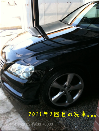 2011年2回目の洗車。(2011.1.23)
